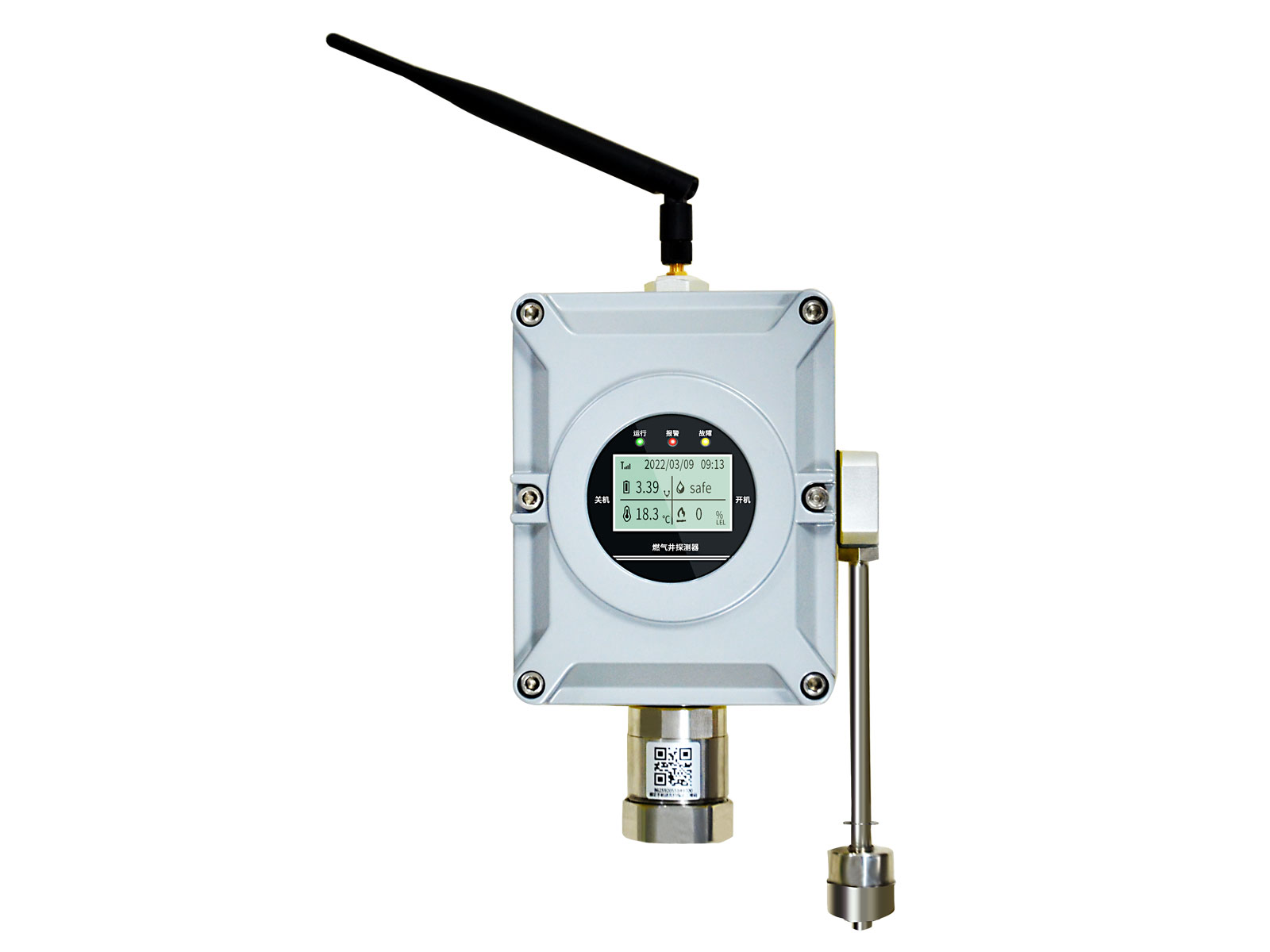 GTYQ-TCB160 閥門井氣體檢測報(bào)警儀器